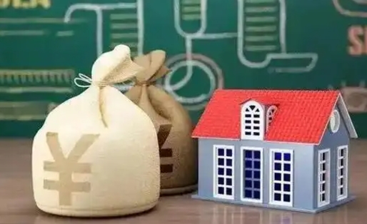 洛阳个人退休公积金怎么取出来（退休公积金怎么提现）